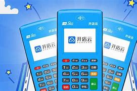 东安POS机办理